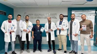 هيئة الرعاية الصحية تحتفي بالأسبوع العالمي للتوعية بمخاطر مضادات الميكروبات