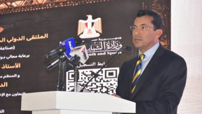 وزير الشباب والرياضة يفتتح الملتقى الدولي للاستثمار والصناعة الرياضية