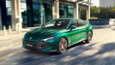 سعر ومواصفات إم جي 7.. الأكثر تميز في فئتها