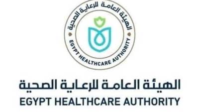 الرعاية الصحية تصدر تقريرها الأول للتنمية المستدامة البيئية والاجتماعية والحوكمة لعام 2024