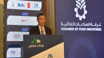 وزير التموين يشارك في مؤتمرالصناعات الغذائية “غذاء مصر”
