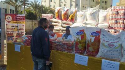 وزارة التموين تنظم "سوق اليوم الواحد" بمدينة طنطا بمحافظة الغربية اليوم