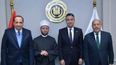 بروتوكول تعاون بين التموين والأوقاف لتوريد السلع الأساسية