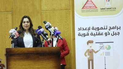 وزيرة التنمية المحلية تشهد احتفالية العيد الأربعين لإنشاء مركز تدريب سقارة