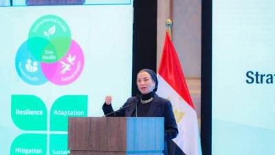 وزيرة البيئة تشارك في احتفالية إطلاق الخطة التنفيذية القومية للصحة الواحدة