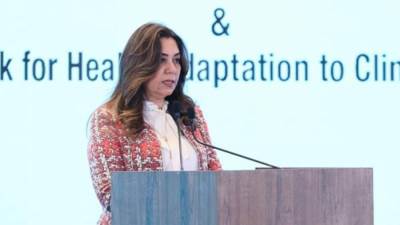 وزيرة التنمية المحلية تشارك في احتفالية إطلاق الخطة القومية التنفيذية للصحة الواحدة