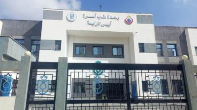 وزارة الصحة: اعتماد أول منشأة رعاية أولية وفق معايير الاعتماد الصادرة عن الرقابة الصحية