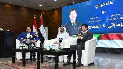 وزير الرياضة ونظيره الإماراتي يعقدان جلسة حوارية حول ريادة الشباب واستكشاف الفضاx