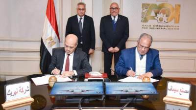 شراكة العربية للتصنيع والوطنية للسكة الحديد لتطوير قطارات السكك الحديدية والمترو