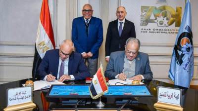 الهيئة العربية للتصنيع تعزز التعاون مع القطاع الخاص في مجال السكك الحديدية