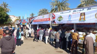 وزارة التموين تنظم 5 أسواق 'اليوم الواحد' بالمحافظات