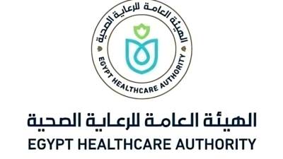 الرعاية الصحية تطلق غرفة عمليات مركزية لإدارة أزمات أسوان