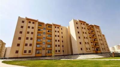 أوعى تنسى.. آخر موعد لحجز شقق سكن لكل المصريين 15 يناير