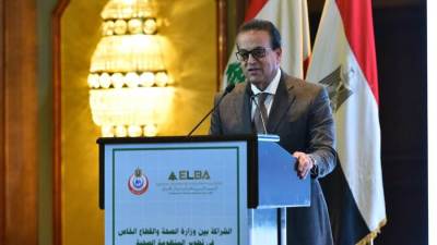 وزير الصحة: نسعي إلى توطين صناعة الدواء وتغطية كافة الاحتياجات الدوائية للمواطنين