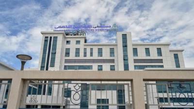  الرعاية الصحية: مستشفى القصاصين التخصصي نموذج متميز في تقديم الخدمات الطبية