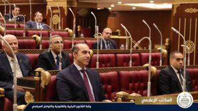 وزير الشئون النيابية يناقش تعظيم الاستفادة بالمجال الجوي المصري