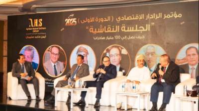 "برعاية شركات أيمن سليمان".. الرادار الاقتصادي يناقش خطة مصر للوصول إلى 100 مليار دولار صادرات