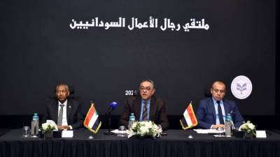 الهيئة العامة للاستثمار تستضيف ملتقى رجال الأعمال السودانيين