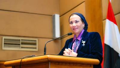 وزيرة البيئة تفتتح احتفالية المكتب العربى للشباب والبيئة 2025