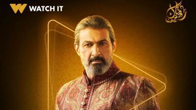 رمضان 2025.. طرح برومو مسلسل جودر 2 بطولة ياسر جلال