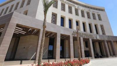 التعليم تعلن عن مسابقة لشغل 20,000 معلم مساعد مادة اللغة الانجليزية