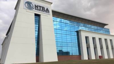 القومي لتنظيم الاتصالات يحظر أجهزة التليفون المحمول الجديدة غير المطابقة للمواصفات الدولية