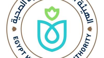 الرعاية الصحية: تحقيق إنجازات متميزة في التحول الرقمي بالمنشآت الصحية التابعة للهيئة