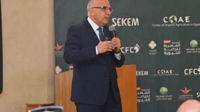 سويلم يشارك في فعاليات منتدى توطين زراعة النباتات الطبية والعطرية بالوادى الجديد