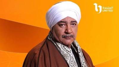 دراما رمضان 2025.. المتحدة تطرح البوسترات المنفردة لمسلسل قهوة المحطة