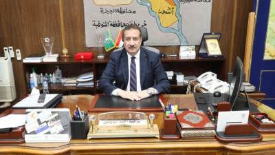 محافظ المنوفية يعتمد نتيجة الشهادة الإعدادية بنسبة نجاح 82,38%