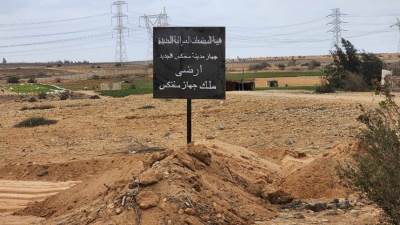 جهاز سفنكس الجديدة يسترد 300 فدان من الأراضي المتعدى عليها