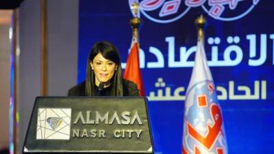 وزيرة التخطيط: الحكومة تعمل وفق خطة واضحة لتعزيز استقرار الاقتصاد الكلي