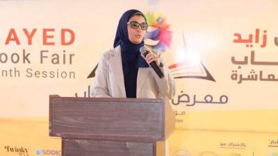 رئيس جهاز الشيخ زايد تشارك في افتتاح معرض زايد للكتاب