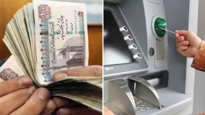 موعد صرف مرتبات فبراير 2025 للعاملين بالدولة