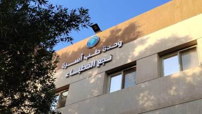 الرعاية الصحية: تقديم 9 مليون خدمة لطب الأسرة في الأقصر