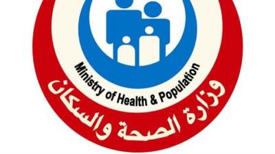 الصحة: إصدار 349 ألف قرار علاج على نفقة الدولة خلال يناير