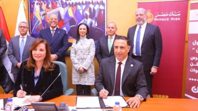 بروتوكول تعاون بين وزارة التضامن وبنك مصر لدعم طلاب الجامعات المصرية