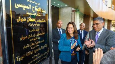 وزيرة التنمية المحلية ومحافظ الجيزة يفتتحان مقر الديوان العام الجديد للمحافظة