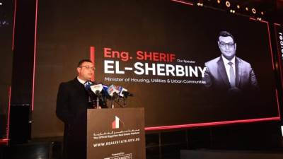 وزير الإسكان يشارك في فعالية إطلاق "منصة مصر العقارية الحكومية"