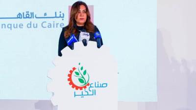 وزيرة التنمية المحلية تشهد المؤتمر السنوي لمؤسسة صناع الخير للتنمية