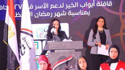 وزيرة التضامن الاجتماعي تشهد إطلاق قوافل أبواب الخير