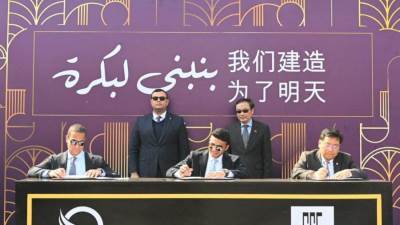 الشربيني يشهد توقيع اتفاقية شراكة بين مجموعة العرجاني وشركة هندسة البناء الحكومية الصينية