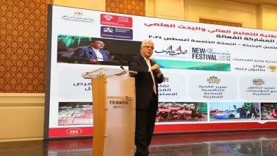 وزير التعليم العالي يطلق المبادرة الرئاسية تحالف وتنمية