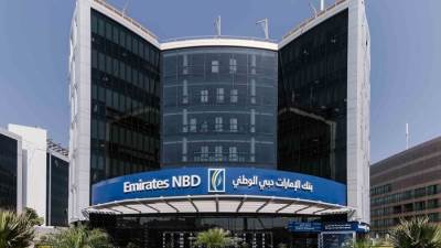 بنك الإمارات دبي الوطني مصر يقرض مجموعة جهينة أكثر من مليار جنيه