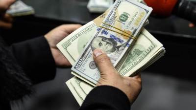 المركزي: 51.3% زيادة فى حصيلة تحويلات المصريين بالخارج خلال 2024