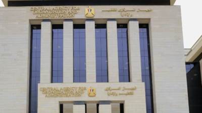 التعليم: فتح باب التقديم لمسابقة تعيين 25 ألف معلم لغة عربية