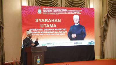 وزير الأوقاف: مستعدون لنقل خبرات مصر في إدارة الوقف وتعزيز التعاون الديني مع ماليزيا