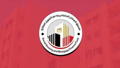صندوق الإسكان الاجتماعى يستعرض موقف تنفيذ الوحدات السكنية لمحدودي ومتوسطي الدخل