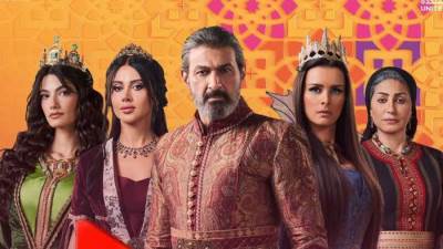 مسلسل جودر 2 الحلقة الخامسة.. ياسر جلال يصل للكنوز الأربعة