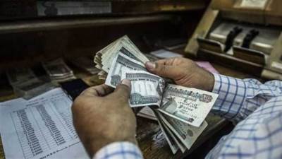 التأمينات: تبكير صرف معاشات شهر أبريل ليوم 25 مارس بمناسبة عيد الفطر